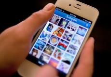 القبض على شخص يبتز الفتيات عبر الانستغرام