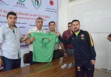 اتحاد الكرة يجري قرعة بطولة كرة القدم الشاطئية الرابعة في غزة