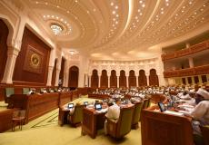 مجلس-الشورى-العماني.jpg
