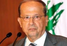 الرئيس اللبناني ميشال عون