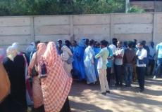 نتائج مسابقة تكوين المعلمين 2018