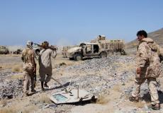 القوات الحكومية اليمنية