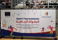  الرملة يتوج بطلاً لبطولة 'طلائع يرسمون المستقبل' في غزة 