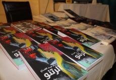 رواية "الرتنو"