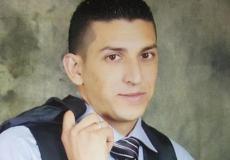 الشهيد المقدسي ماهر زعاترة 