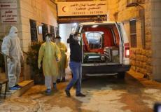 مستشفى الهلال الأحمر في محافظة طولكرم 