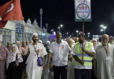 قرعة الحج 2019 تونس - توضيحية