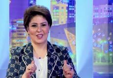 مرض فجر السعيد