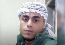 الشهيد محمد الخطيب