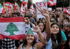 مظاهرات لبنان