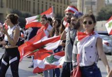 سلسلة بشرية من جنوب لبنان حتى شماله