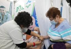 حملة التطعيم ضد كورونا في إسرائيل 