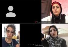 فلسطينيات تعقد تدريبًا إلكترونيًا في كتابة المحتوى الرقمي