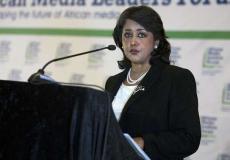 أمينة غريب فقيم رئيسة جمهورية جزر موريشيوس