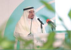 وزير التعليم السعودي حمد بن محمد آل شيخ