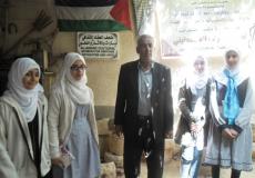 متحف العقاد