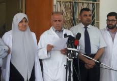 مؤتمر وزارة الصحة في مستشفى بيت حانون