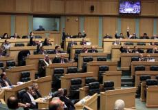 مجلس النواب الأردني