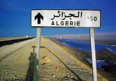 الجزائر تقيم سياجا على حدودها مع المغرب