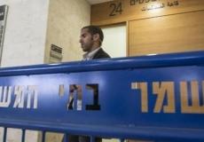 محكمة إسرائيلية