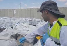 احباط تهريب مواد متفجرة عبر معبر كرم ابو سالم