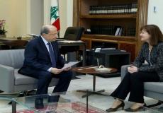 ميشال عون يسلم السفيرة الامريكية اقتراحات الحدود