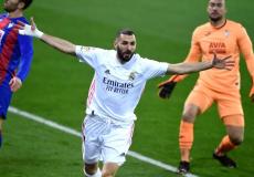 كريم بنزيما سجل هدفا ضد إيبار