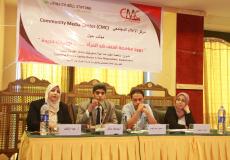 مركز الإعلام المجتمعي يعقد مؤتمر حول "جهود مناهضة العنف ضد المرأة...توجهات جديدة"