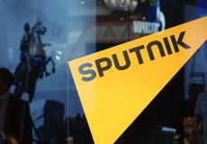 وكالة سبوتنيك