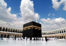 تائج قرعة الحج 2019 في الجزائر