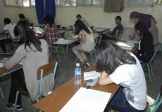 نموذج اجابة امتحان الاحياء 2019 وزارة التربية والتعليم