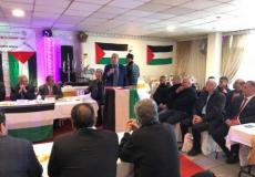 مؤتمر بوخارست للجاليات الفلسطينية في أوروبا