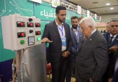 جامعة النجاح تشارك في المنتدى الوطني الرابع الثورة الصناعية الرابعة