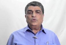 رجا اغبارية