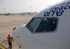 طائرة اسرائيلية في الإمارات 