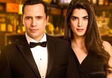 عدد حلقات مسلسل عروس بيروت