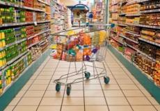 القسائم الشرائية غزة