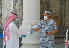 قرارات وزارة الداخلية السعودية