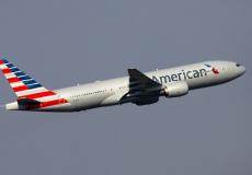 الخطوط الجوية الأمريكية