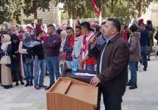 فعالية جامعة الخليل