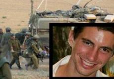 هدارهدار غولدن الضابط الإسرائيلي المفقود في قطاع غزة