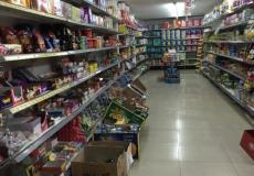 رابط فحص القسائم الشرائية