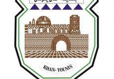 بلدية خانيونس