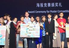 جامعة القدس تحصد المركز الثاني لأفضل مشروع بحثي في آسيا