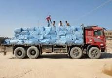 بضائع -توضيحية-