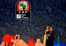 امم افريقيا 2019