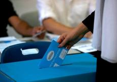الانتخابات الإسرائيلية - أرشيف
