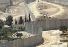 جدار الضم والتوسع