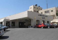 مستشفى الخليل الحكومي