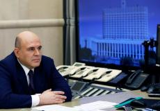 رئيس الوزراء الروسي، ميخائيل ميشوستين